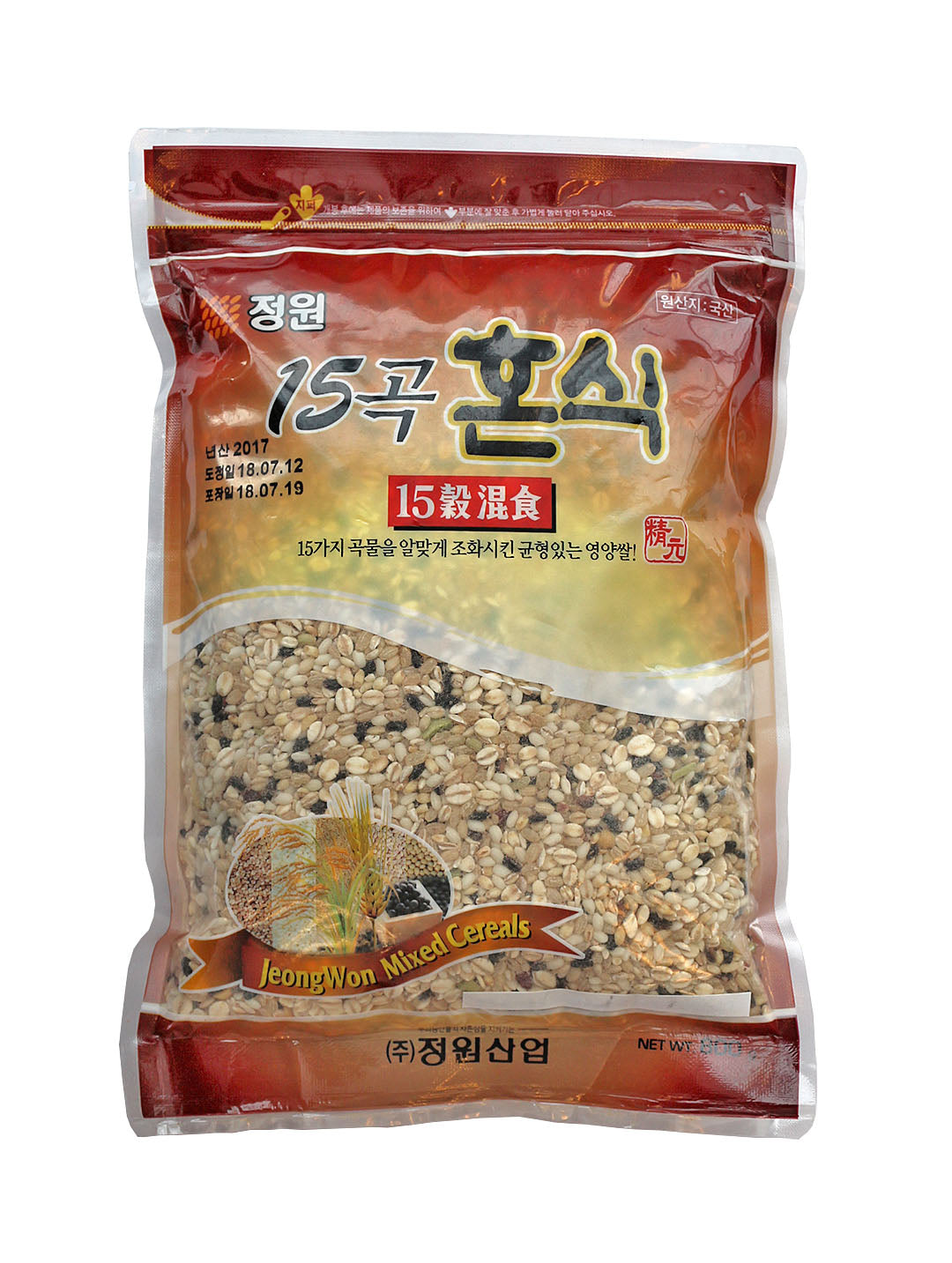 15 Getreidesorten, gemischt 800g x 20