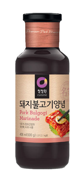 Bulgogi Sauce für Schwein 500g x 15_1