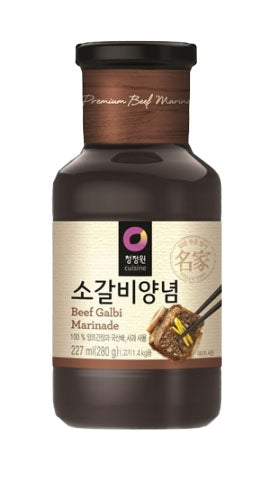 Galbi (Rippen) Sauce für Rind 280g x 20