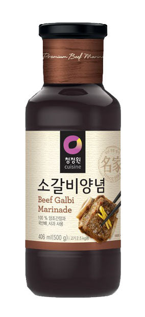 Galbi (Rippen) Sauce für Rind 500g x 15