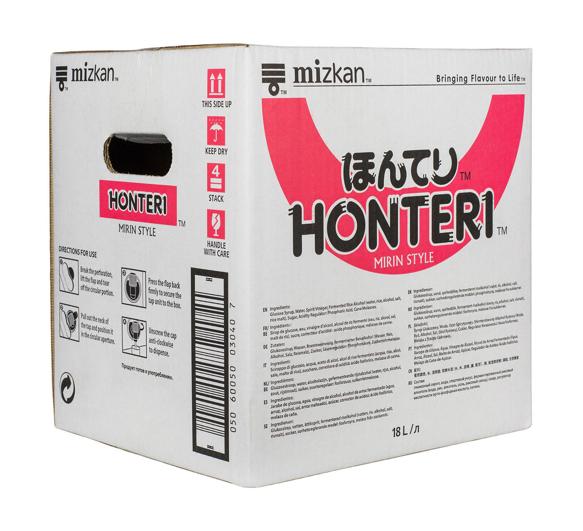 Honteri Mirin Style 18L