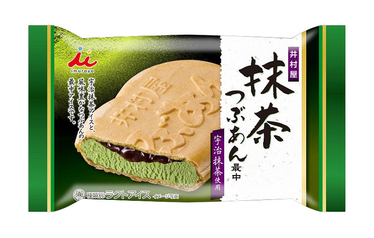 Süsse Rotebonen+ Grüner Tee Eis in Waffel /140ml x 20 
