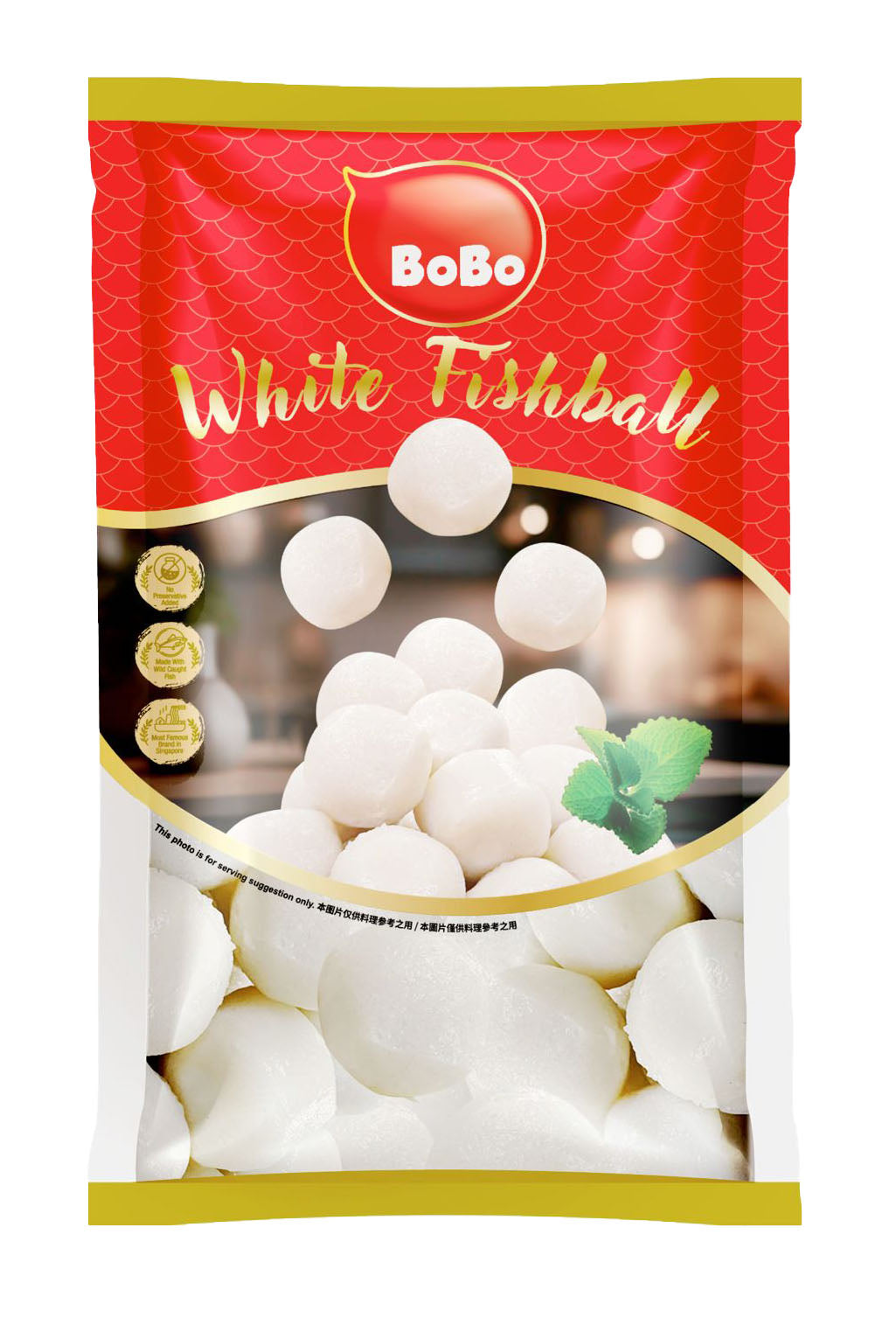 Fisch Ball Premium White SG / 200g x 25