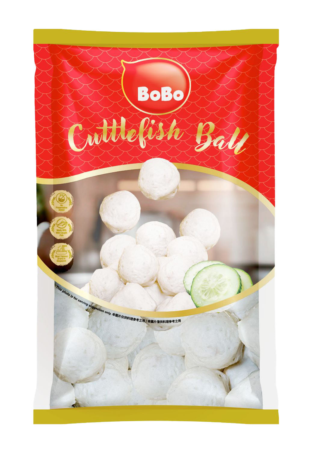 Fisch Ball mit Cuttlefish SG / 200g x 25