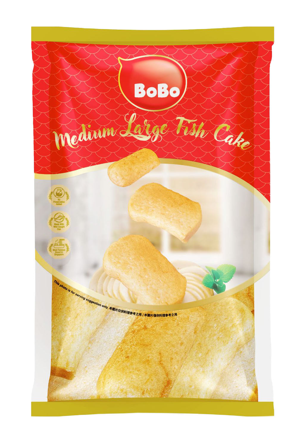 Fisch Cake Premium Medium Size SG / 200g x 25