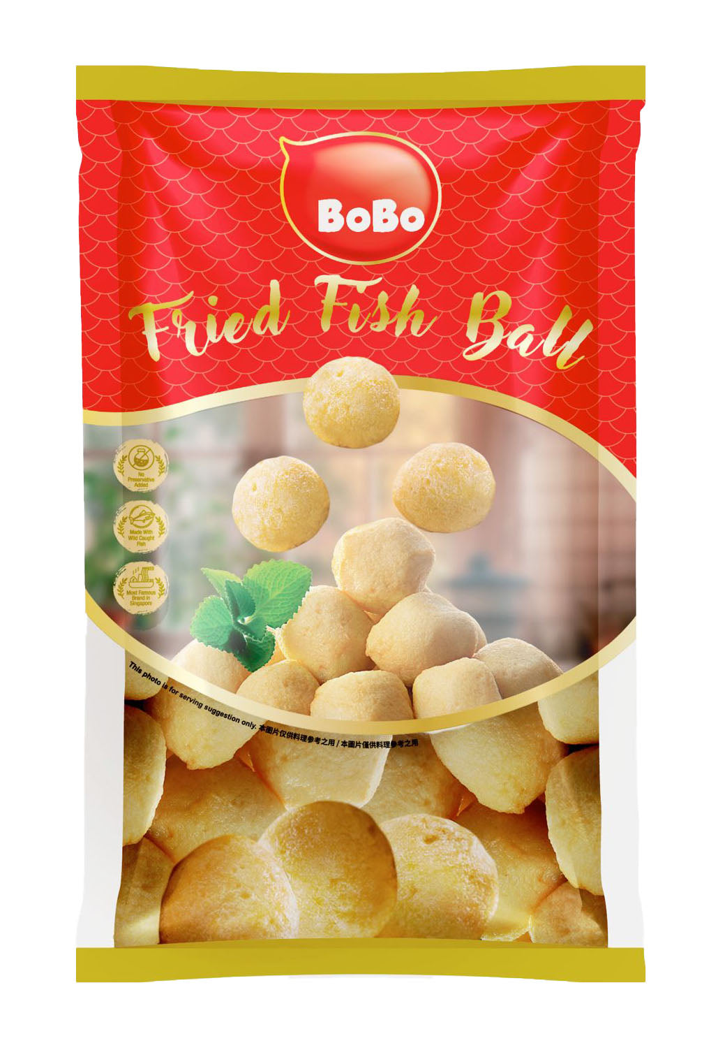 Fisch Ball Premium Fried SG / 200g x 25