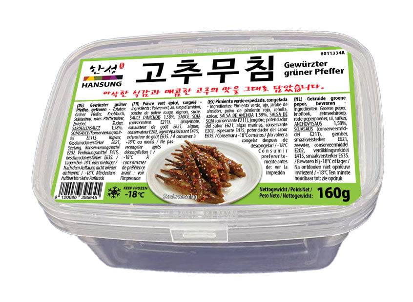 Paprika gewürzt mit Paprikapaste CN / 200g x 27