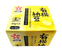 Natto Nattoya Yuki JP/(40g x 3) x 60