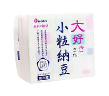 Natto Sojabohnen(klein) fermentiert m Senf JP / (45g x 4) x 12