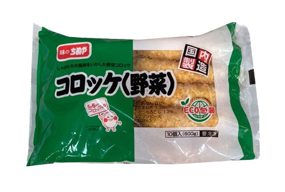Gemüsekrokette JP/ (60g x 10) x 12 x 2