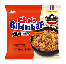 Bibimbap Würziges Hähnchen 450g x 10