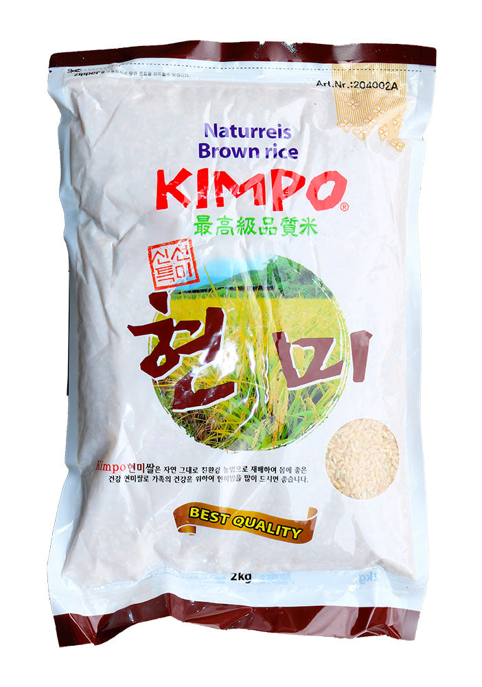 Braun Reis (Hyunmi) 2kg x 10