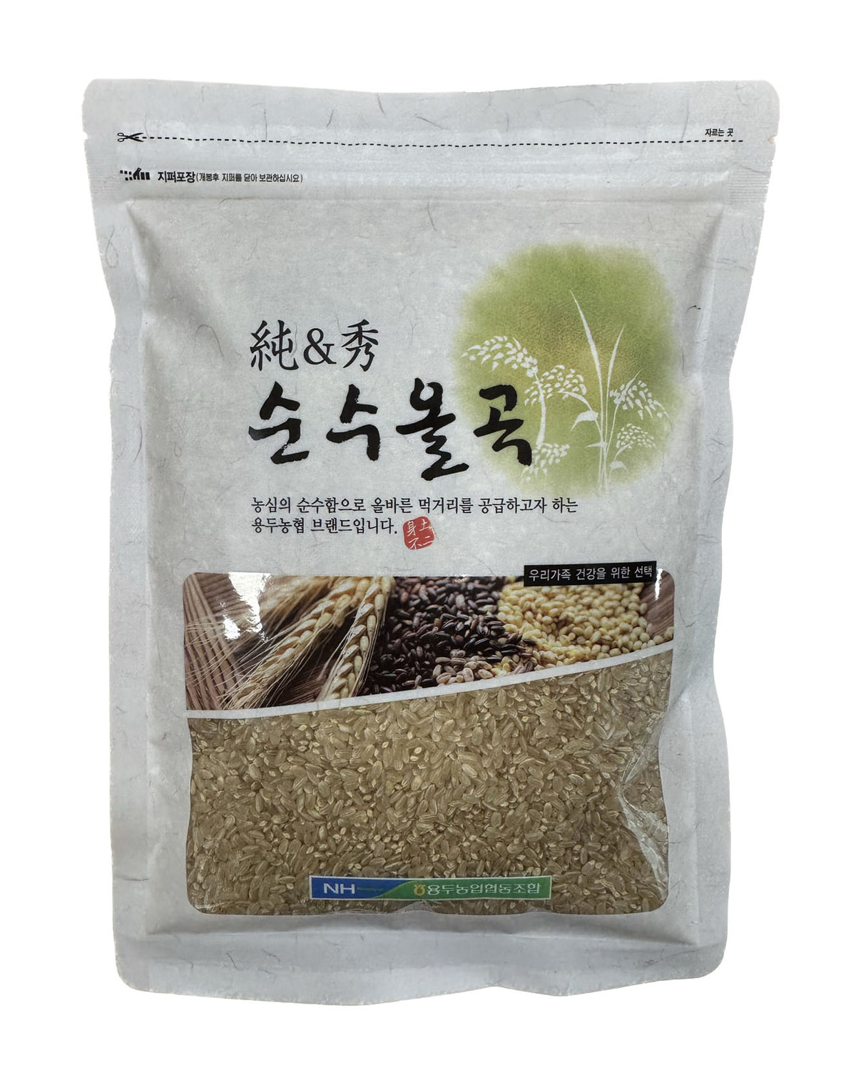 Brown Reis 1kg x 20