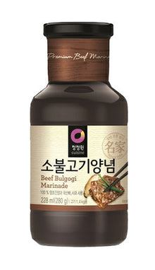 Bulgogi Sauce für Rind  280g x 20