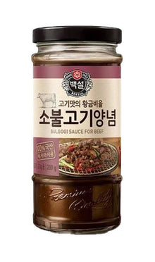 Bulgogi Sauce für Rind  290g x 20