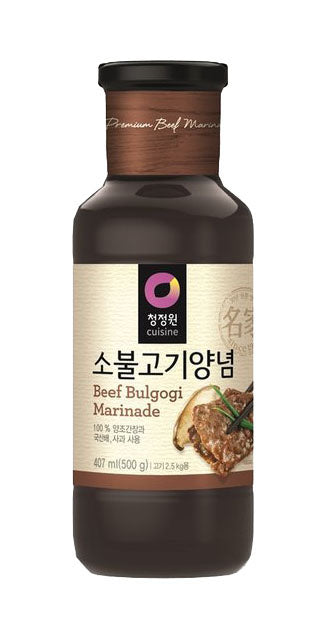 Bulgogi Sauce für Rind  500g x 15