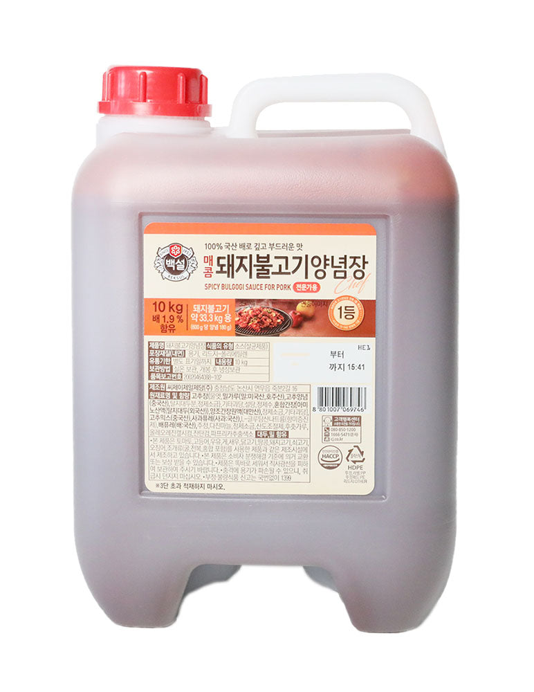 Bulgogi Sauce für Schwein 10kg