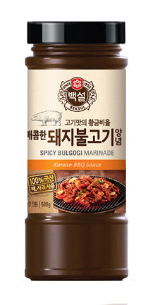 Bulgogi Sauce für Schwein  500g x 12