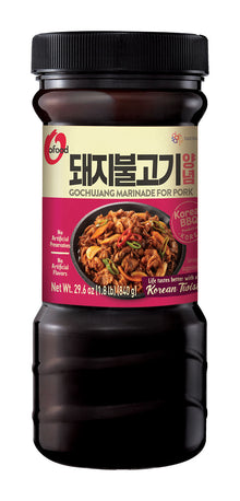 Bulgogi Sauce für Schwein  840g x 12