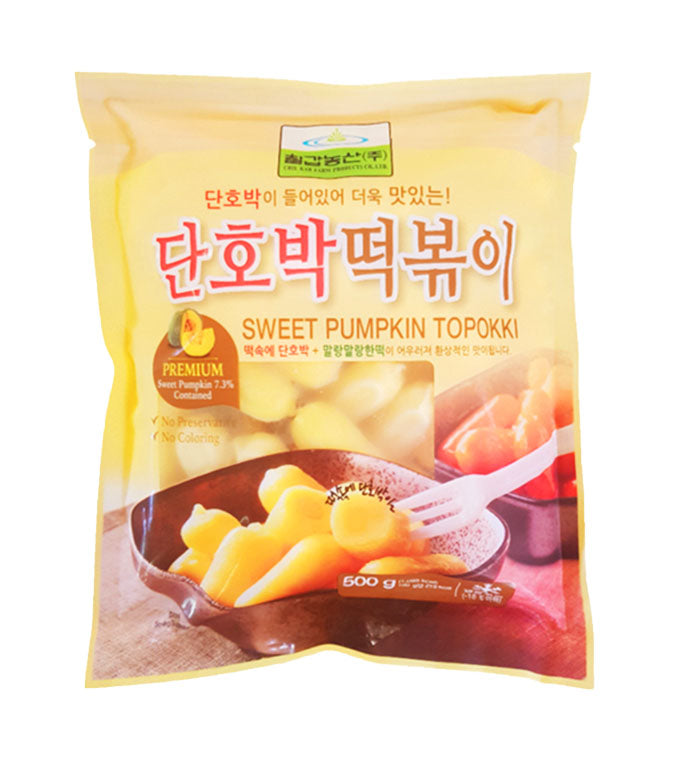 Chilgab Reiskeks Tteokbokki mit Süßer Kürbis 500g x 18