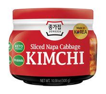 Chinakohl Kimchi, geschnitten, Vegan  300g x 6