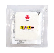 Fischkuchen Hampen 60g x 100