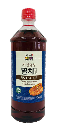 Fischsauce aus Vietnam 870ml x 12