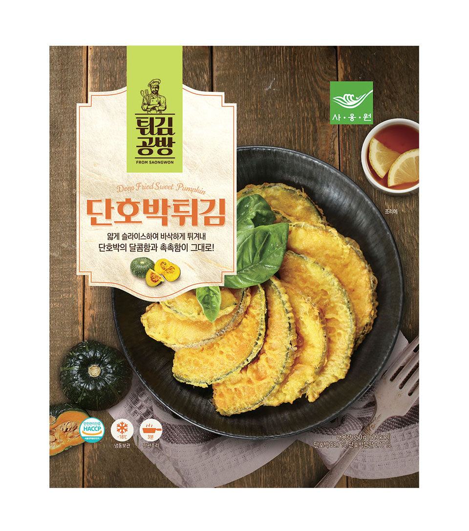 Frittierter süßer Kürbis  350g x 10