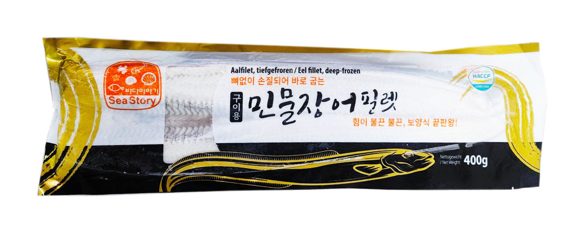 Frozen Aal Filet 400g x 25