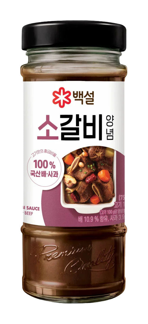 Galbi (Rippen) Sauce für Rind  500g x 12
