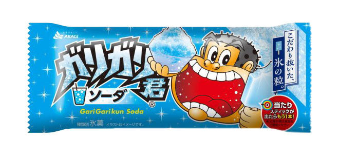Garigari-Kun Eis Soda Geschmack 105ml x 33