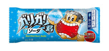 Garigari-Kun Eis Soda Geschmack 105ml x 33