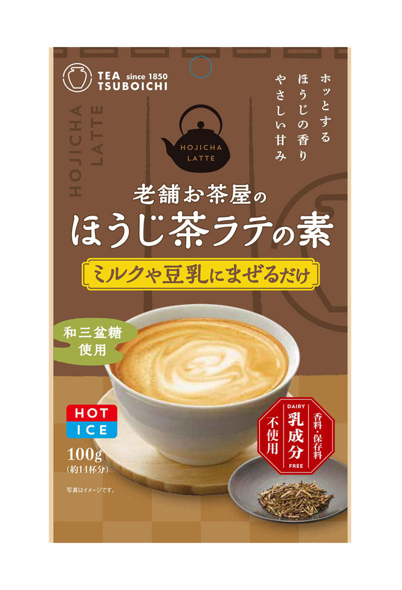 Hojicha Latte Mix 100g x 12