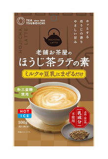 Hojicha Latte Mix 100g x 12