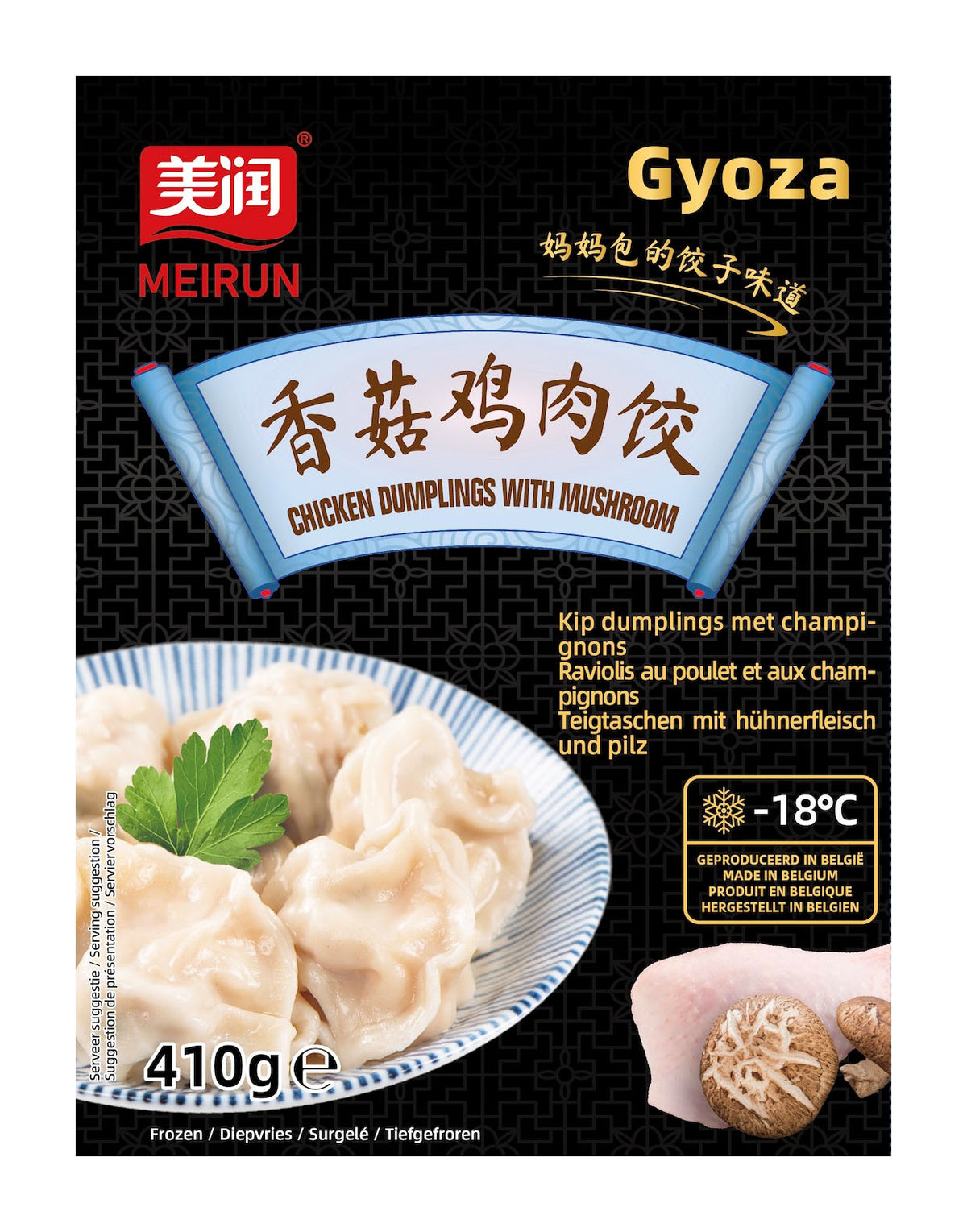 Hühnerfleischdumpling mPilz (ca 20stk) 410g x 24