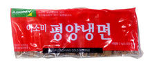 Kaltnudeln Pjöngjang Art Asomi, 10 Portionen 2kg x 6
