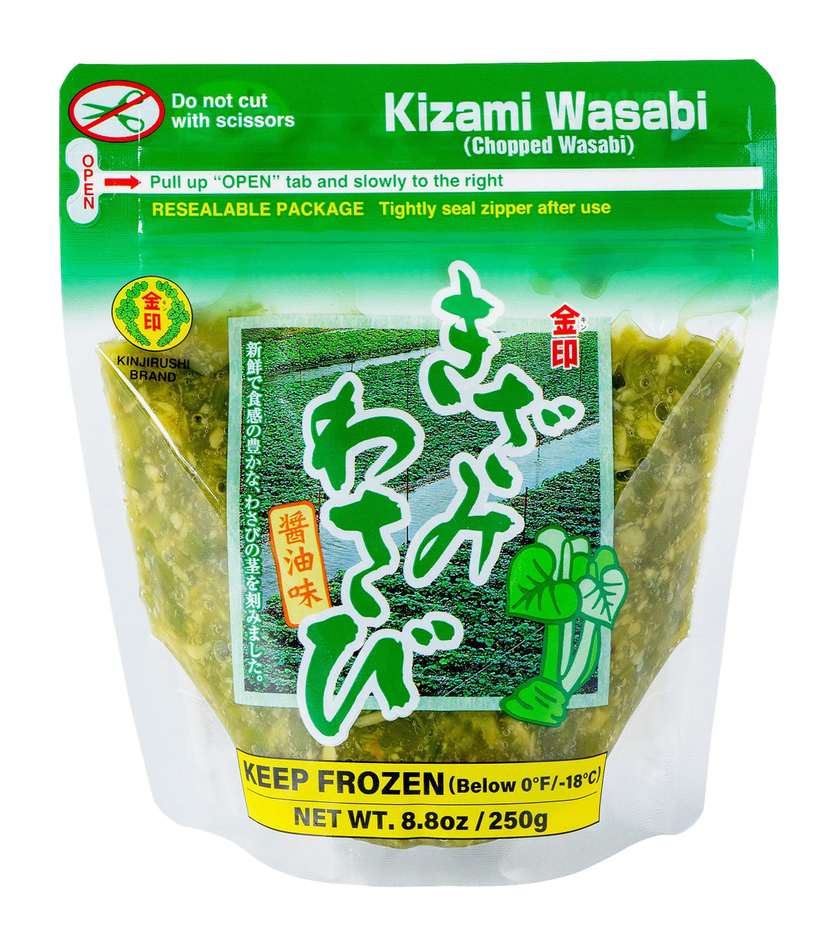 Kizami Wasabi 250g x 10 x 2