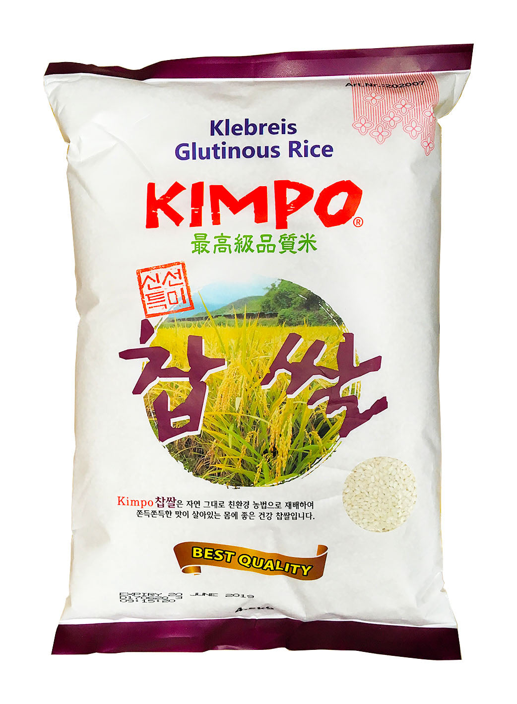 Klebreis  4,5kg