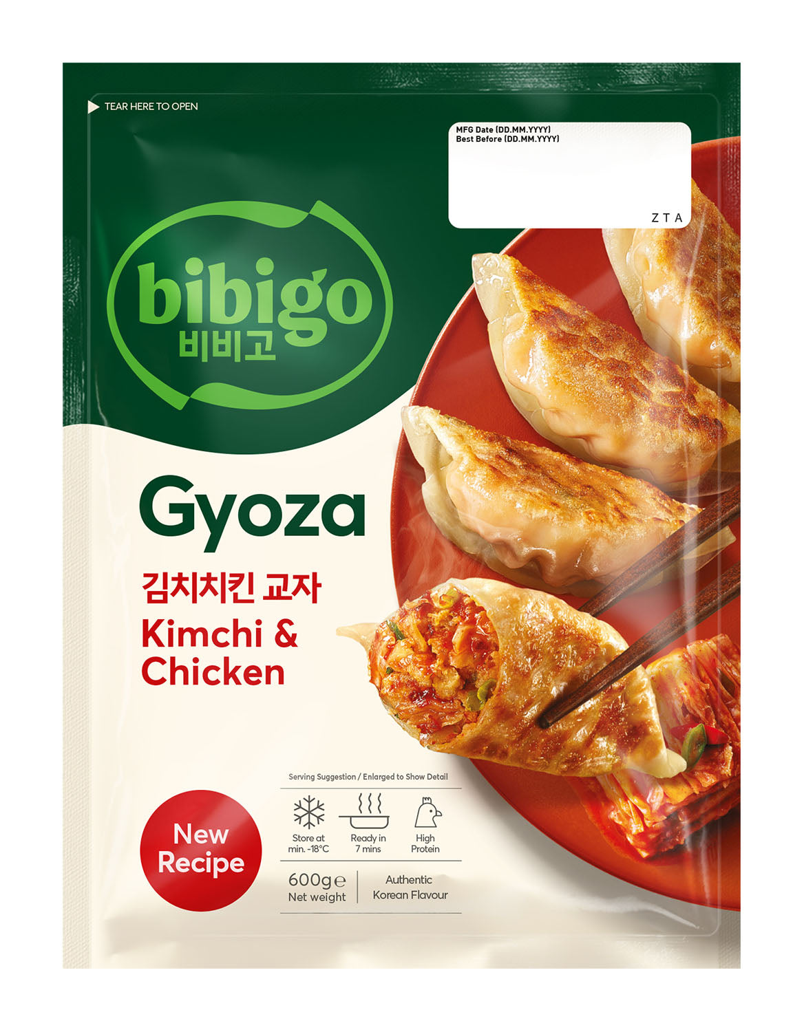 Mandu 'CJ' Kimchi & Chicken Gyoza aus Korea 600g x 12