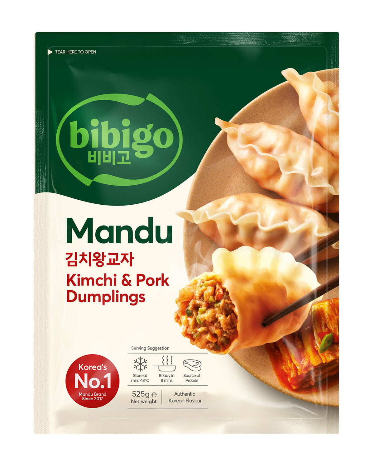 Mandu Kimchi Wanggyoza  525g x 15