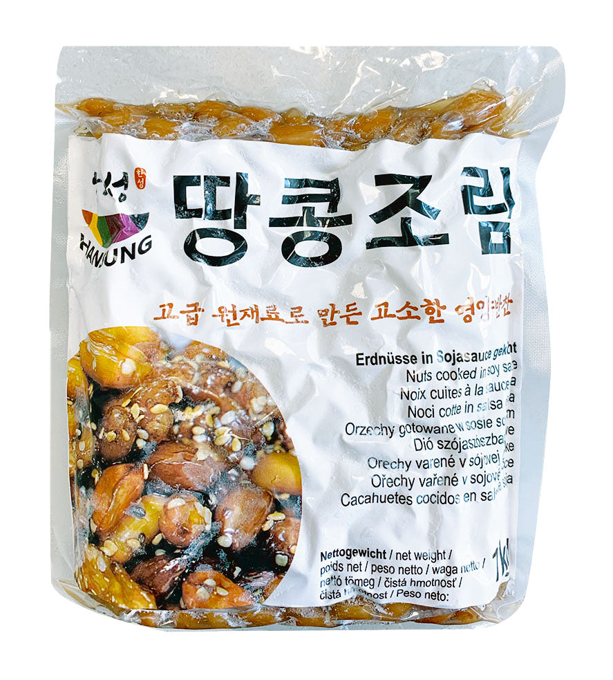 Nüsse in Sojasauce gekocht 1kg x 10