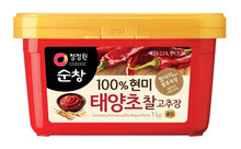 Paprika Paste (Sunchang) 1kg x 12