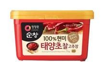 Paprika Paste (Sunchang) 3kg x 4