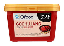 Paprika Paste (Sunchang) 500g x 20