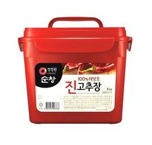 Paprika Paste (Sunchang) 5kg x 2