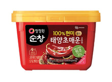 Paprika Paste, extra scharf (Sunchang) 500g x 20