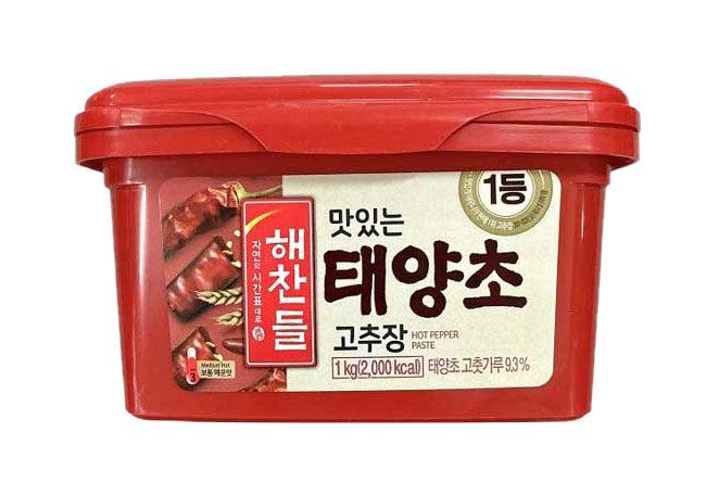 Paprika Paste, scharf 1kg x 12 HALAL