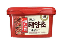 Paprika Paste, scharf 1kg x 12 HALAL