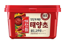 Paprika Paste, scharf 3kg x 4 HALAL