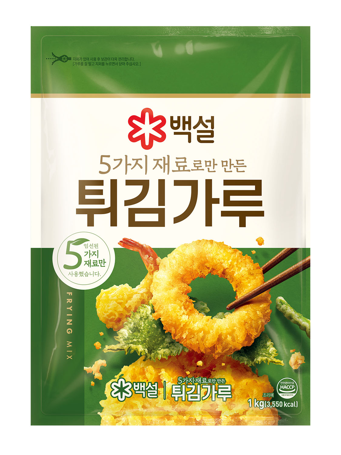 Premium Teigmischung für Tempura 1kg x 10